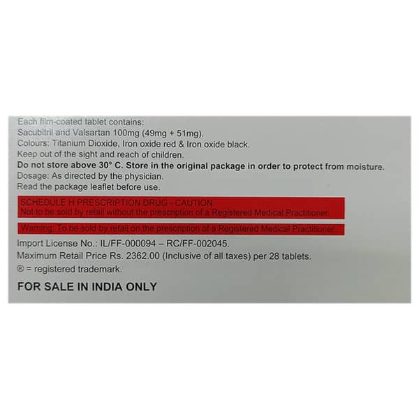 Neptaz 100mg Strip Of 14 Tablets