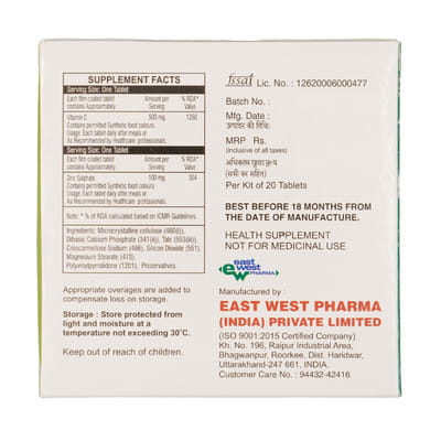 Scorzin Combi Pack Strip Of 20 Tablets