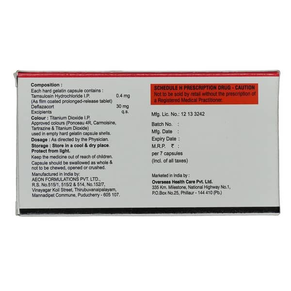 Uritin Plus Strip Of 7 Capsules