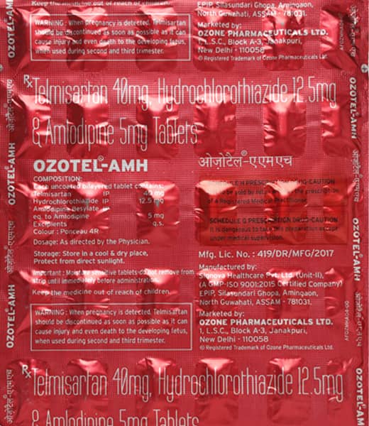 Ozotel Amh Strip Of 30 Tablets