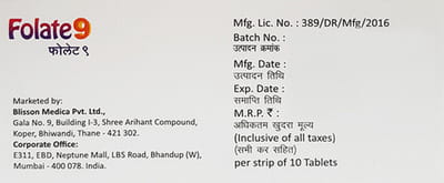 Folate 9 Strip Of 10 Tablets
