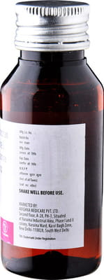 Kasjel Cs Bottle Of 60ml Syrup