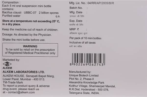 नोवोजर्मिना ओरल सस्पेंशन