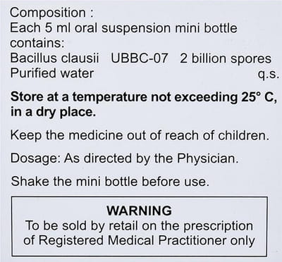 नोवोजर्मिना 5एमएल सस्पेंशन की बॉटल (10 का पैक)