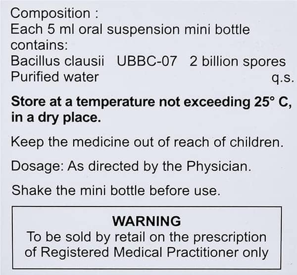 नोवोजर्मिना ओरल सस्पेंशन