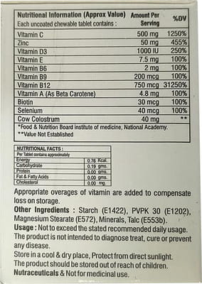 Vitacore C Plus Fruity Orange Flavour Strip Of 10 Chewable Tablets