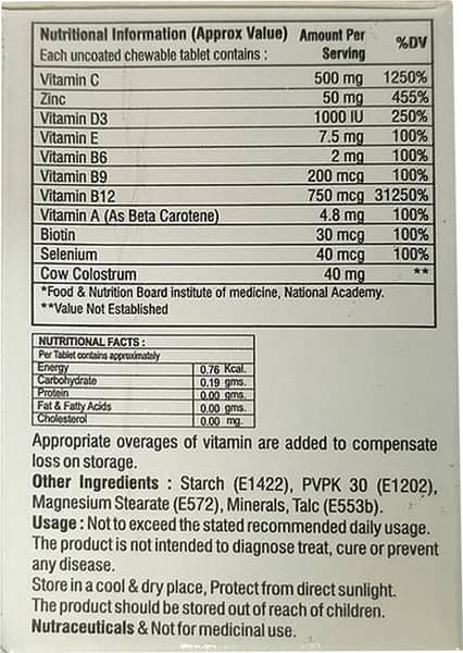 Vitacore C Plus Fruity Orange Flavour Strip Of 10 Chewable Tablets
