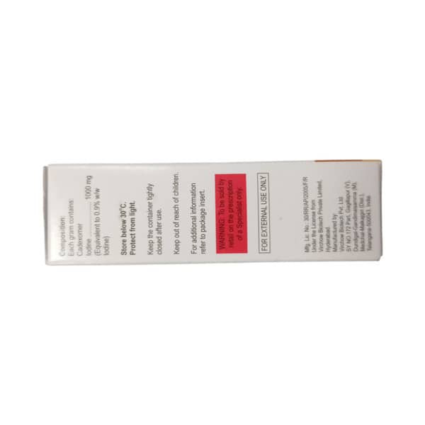 Cadomer Bottle Of 10gm Powder