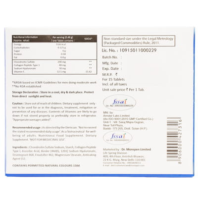 Tendotrust Strip Of 15 Tablets