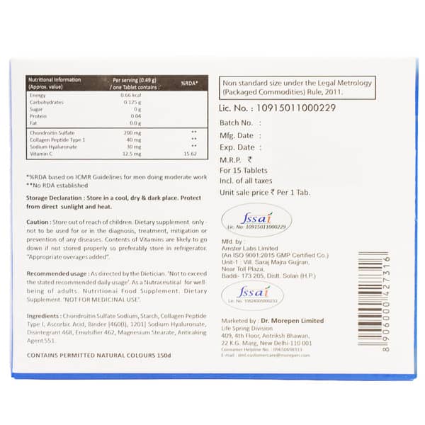 Tendotrust Strip Of 15 Tablets