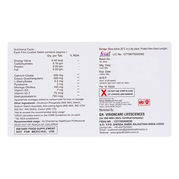 Biocoltis Strip Of 10 Tablets