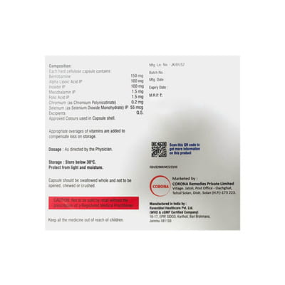 B 29 Max Strip Of 15 Capsules