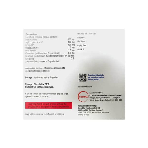 B 29 Max Strip Of 15 Capsules