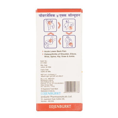 Powergesic 4x Bottle Of 20ml Solution