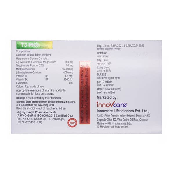 T3 Mg Strip Of 10 Tablets