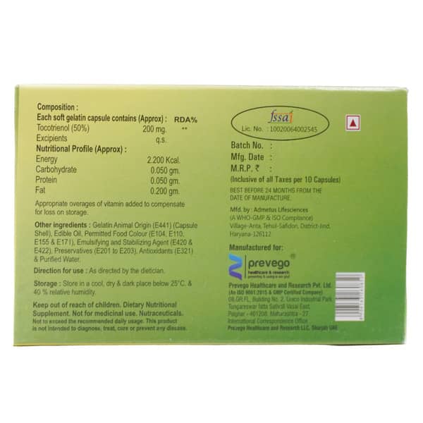 Tocovag 200mg Strip Of 10 Capsules