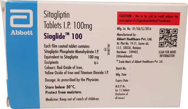 Siaglide 100mg Strip Of 15 Tablets