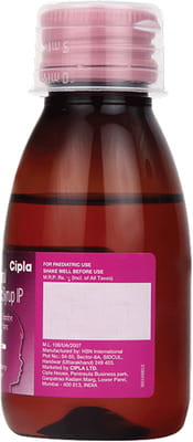 Cipmol 125mg Raspberry Flavour Bottle Of 60ml Syrup