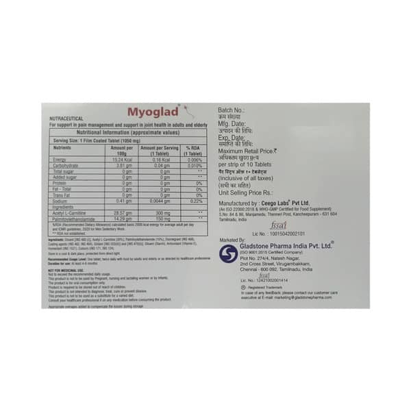 Myoglad Strip Of 10 Tablets