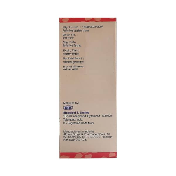 Bethadoxin Junior Mix Fruit Flavour Bottle Of 100ml Suspension