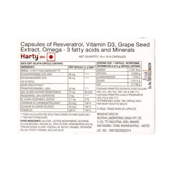Harty Plus Strip Of 15 Softgel Capsules