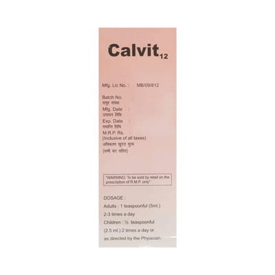 Calvit 12 Bottle Of 200ml Syrup