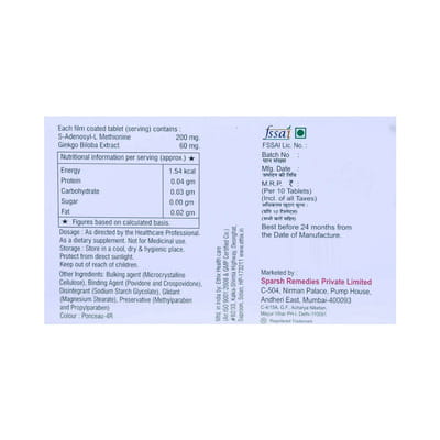 Setbrain 60mg Strip Of 10 Tablets