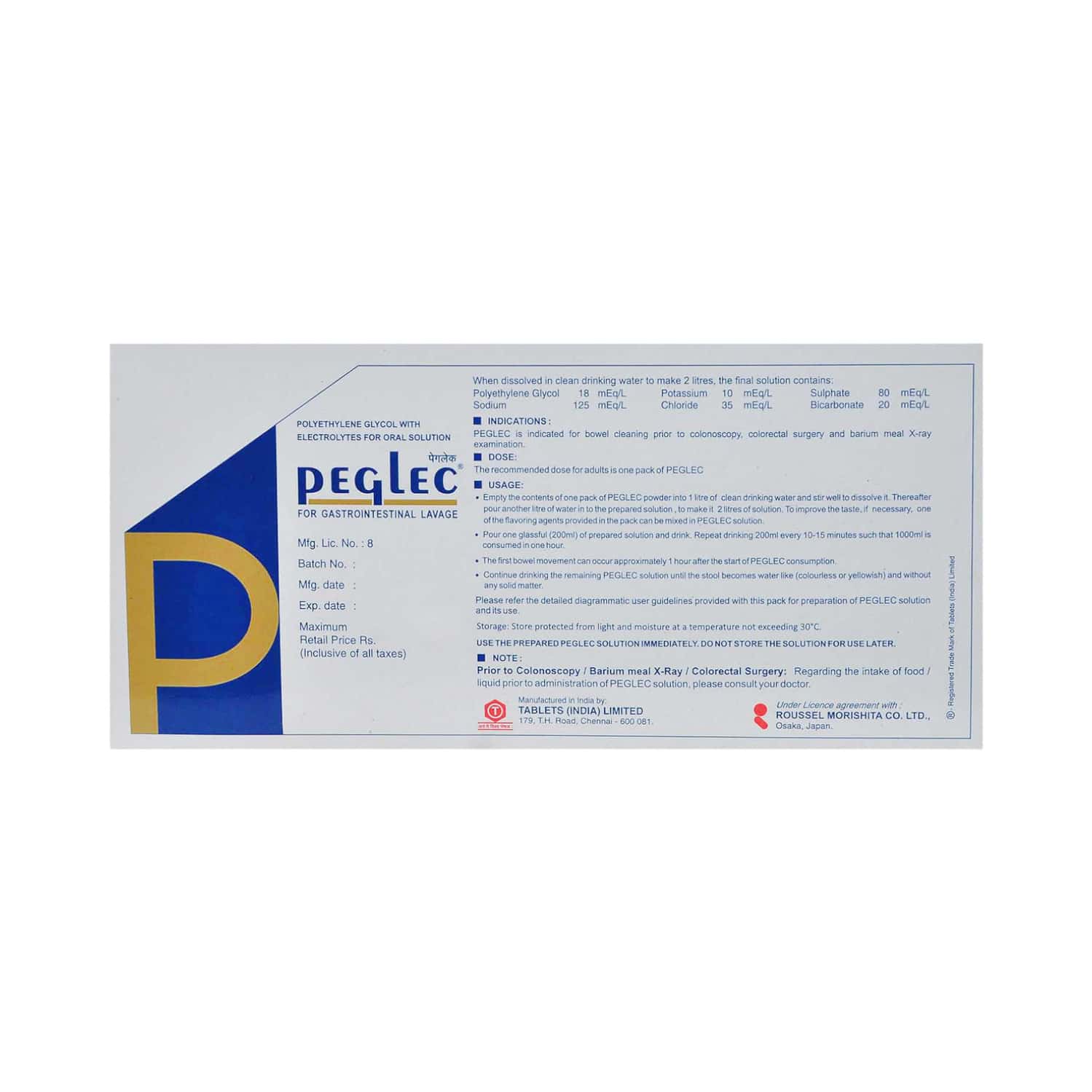peglec-pineapple-or-orange-flavour-packet-of-137-15gm-powder-uses