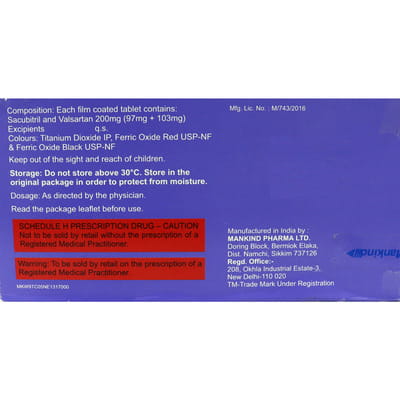 Arnisac 200mg Strip Of 7 Tablets