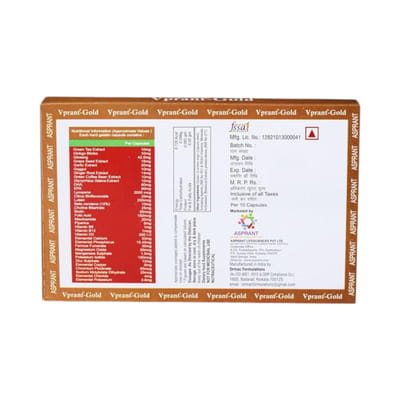 V Vian Gold Strip Of 10 Capsules