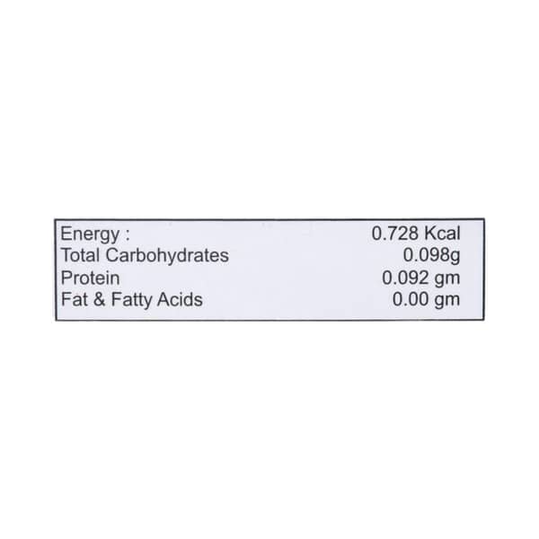 V Vian Gold Strip Of 10 Capsules
