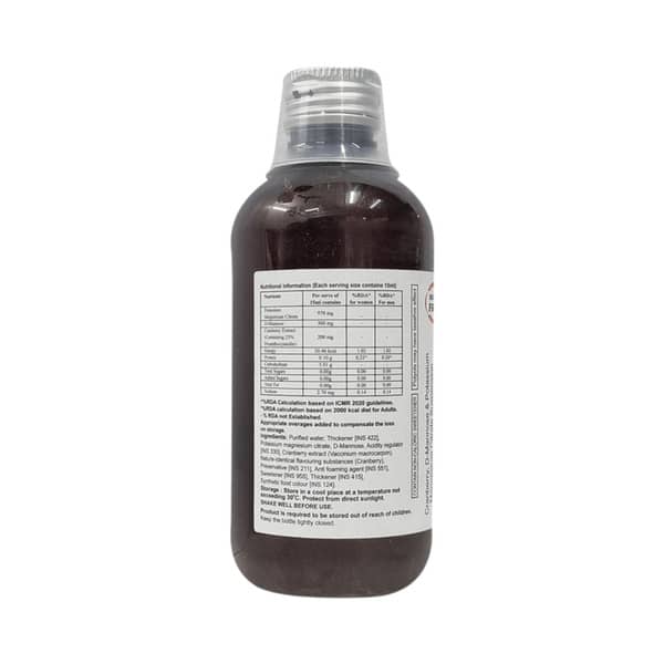 Cital Uti Xl Sugar Free Bottle Of 200ml Suspension