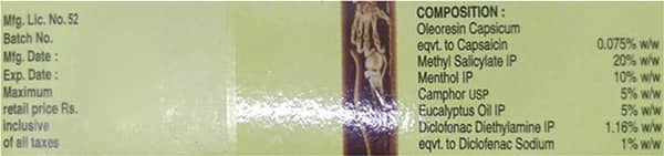 Myolaxin D Tube Of 30gm Gel