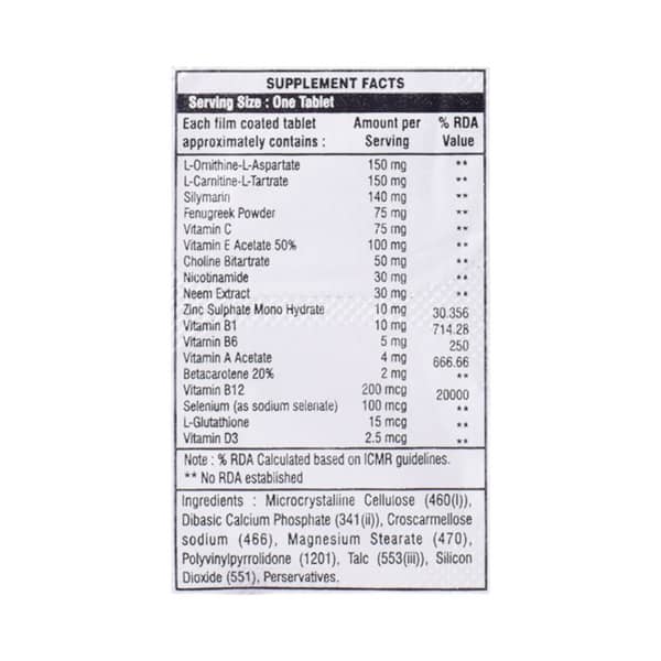 Reolar Strip Of 10 Tablets