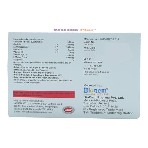 Osteolin Plus Strip Of 15 Softgel Capsules