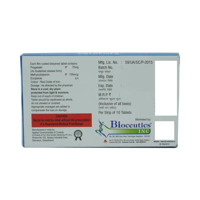 Prerener Strip Of 10 Tablets