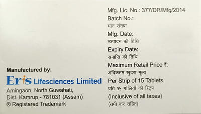 Ln Beta 2.5mg Strip Of Strip Of 15 Tablets