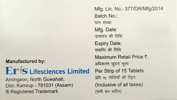 Ln Beta 2.5mg Strip Of Strip Of 15 Tablets