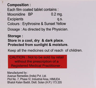 Moxicheck 0.2mg Strip Of 15 Tablets