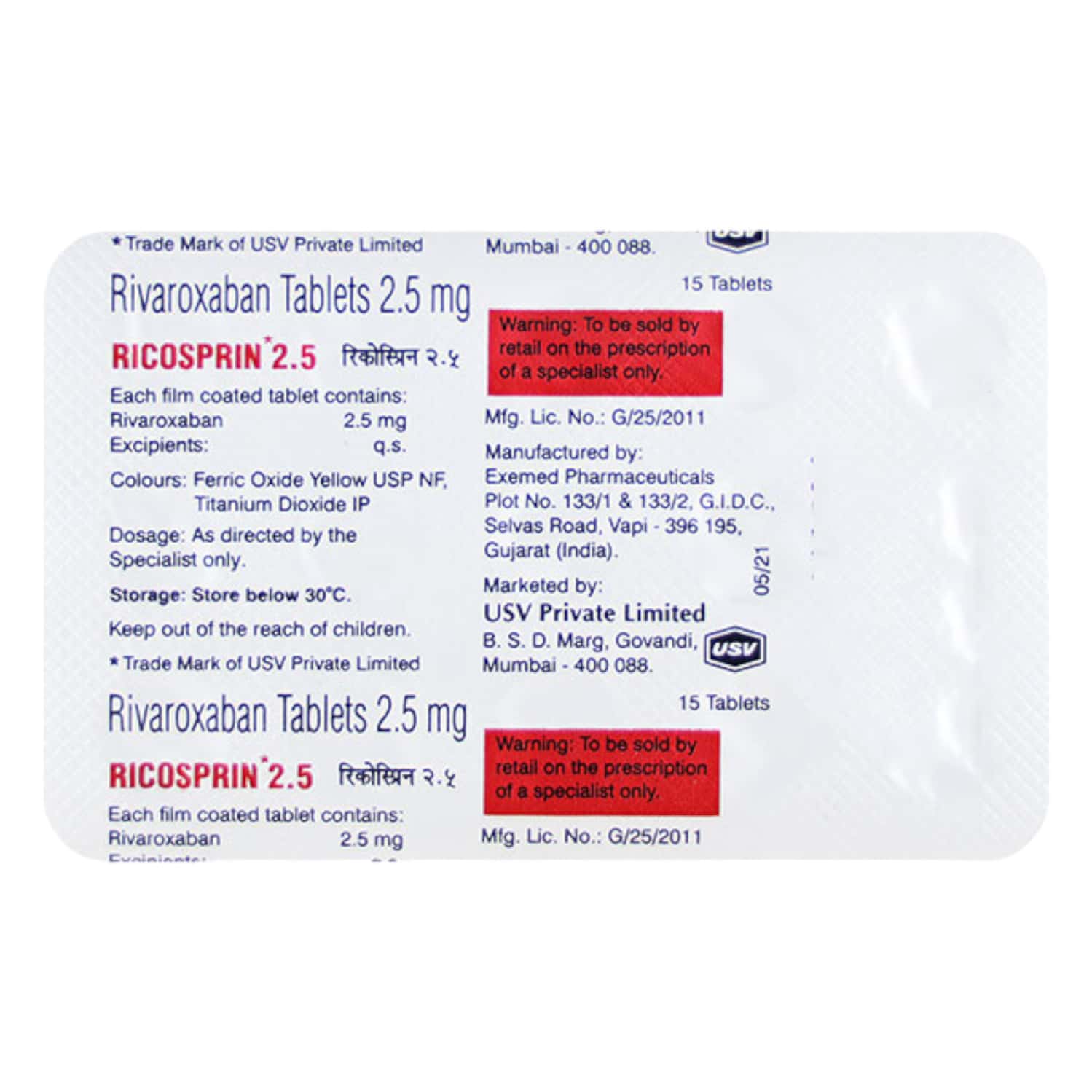ricosprin 2.5mg tablets