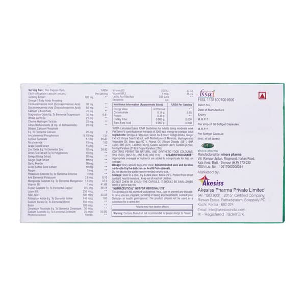 Meribio 7G Strip Of 10 Capsules