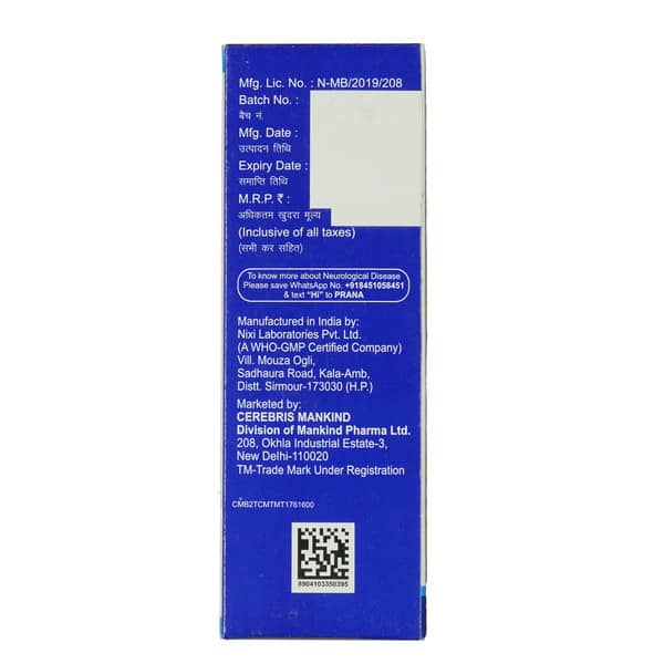 Cereira 60mg Dry Vial Of 1 Powder For Injection