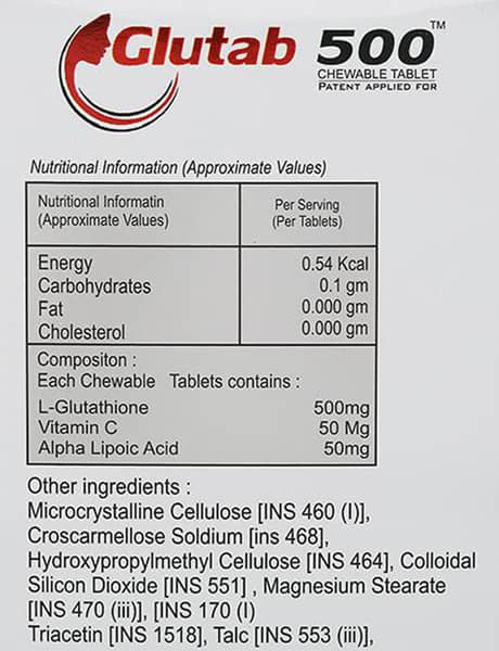 Glutab 500Mg Lemon Flavour Strip Of 10 Chewable Tablets