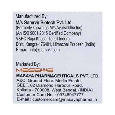 Restodry Ph 5.5 Moisturizing Tube Of 150gm Cream