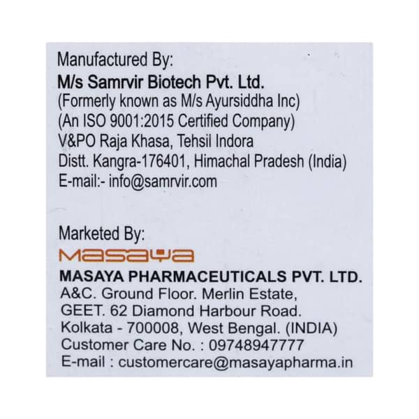 Restodry Ph 5.5 Moisturizing Tube Of 150gm Cream