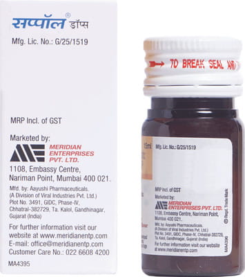 Suppol Delicious Orange Flavour Bottle Of 15ml Oral Drops