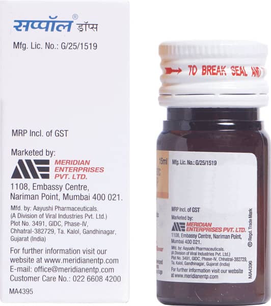 Suppol Delicious Orange Flavour Bottle Of 15ml Oral Drops