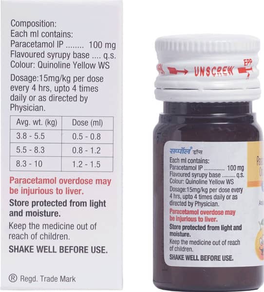 Suppol Delicious Orange Flavour Bottle Of 15ml Oral Drops