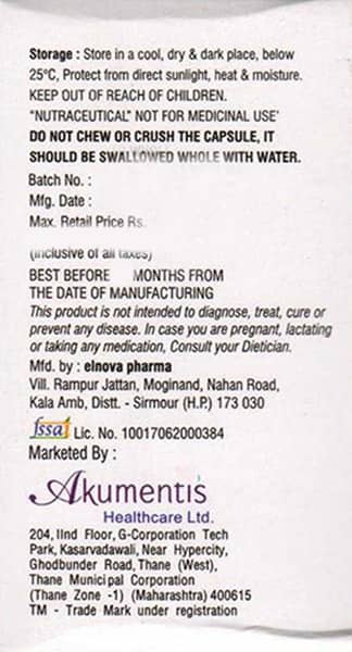 Jointking Forte Strip Of 10 Capsules