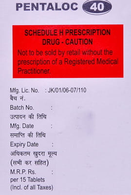 Pentaloc 40mg Strip Of 15 Tablets